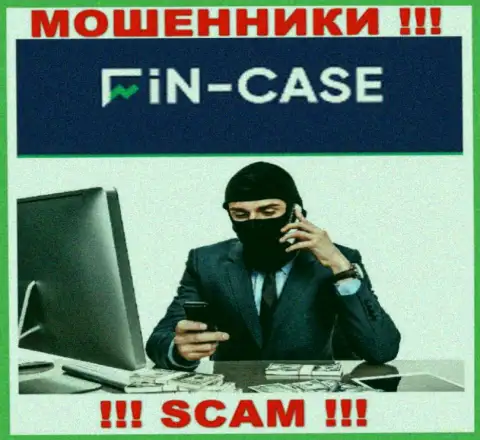 Не доверяйте ни одному слову менеджеров Fin-Case Com, они internet-жулики