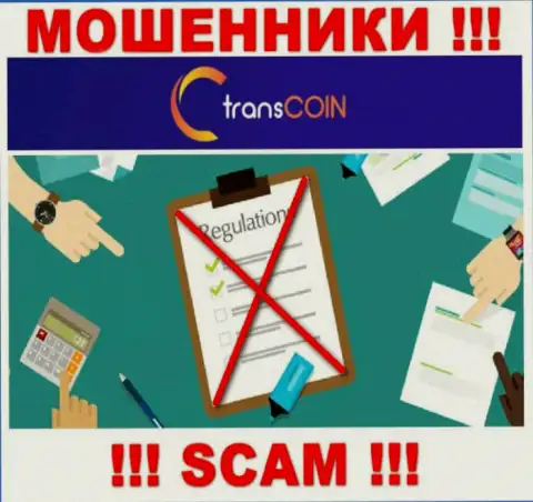С TransCoin Me крайне рискованно сотрудничать, поскольку у компании нет лицензии и регулятора