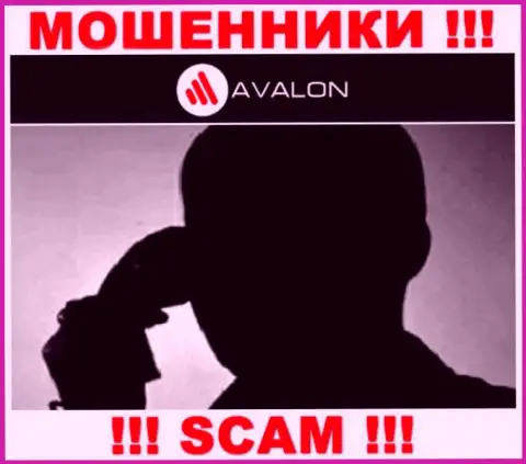 Вы на прицеле интернет лохотронщиков из AvalonSec