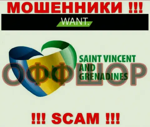 Базируется организация I-Want Broker в оффшоре на территории - Saint Vincent and the Grenadines, МОШЕННИКИ !