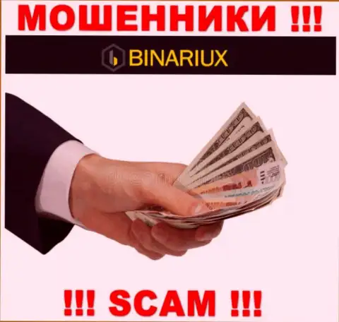 Binariux - это приманка для доверчивых людей, никому не советуем иметь дело с ними