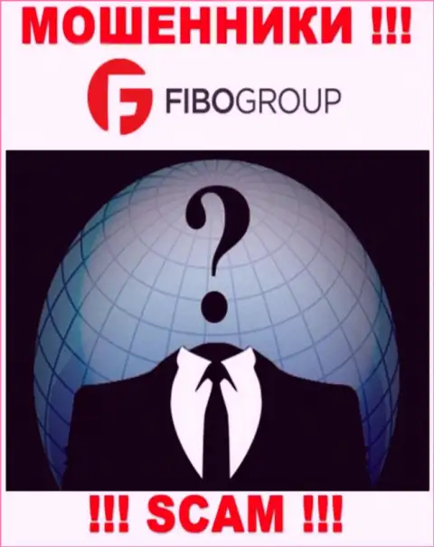 Не взаимодействуйте с интернет шулерами FIBO Group - нет сведений о их непосредственном руководстве