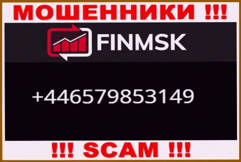 Звонок от жуликов FinMSK можно ожидать с любого номера телефона, их у них немало