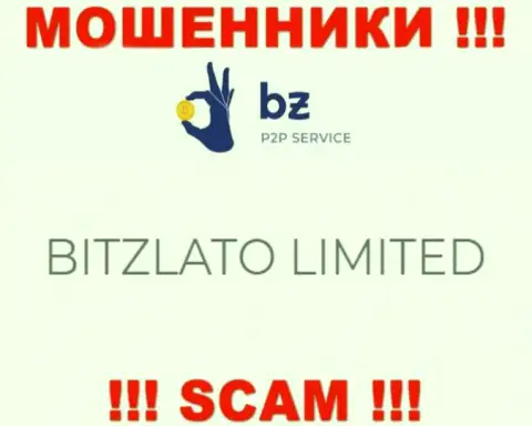 Ворюги Bitzlato сообщили, что BITZLATO LIMITED руководит их лохотронном