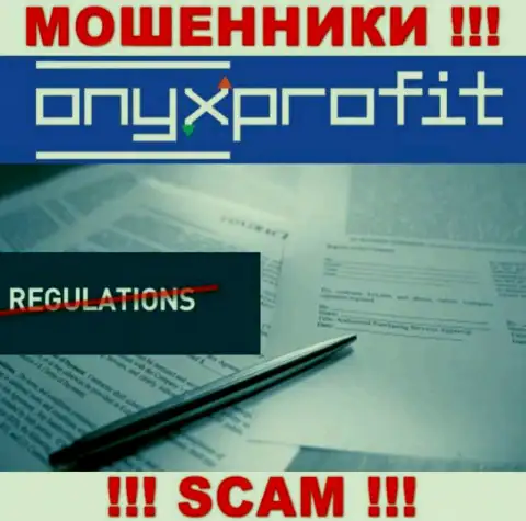 У конторы Onyx Profit нет регулятора - мошенники беспроблемно лишают денег жертв