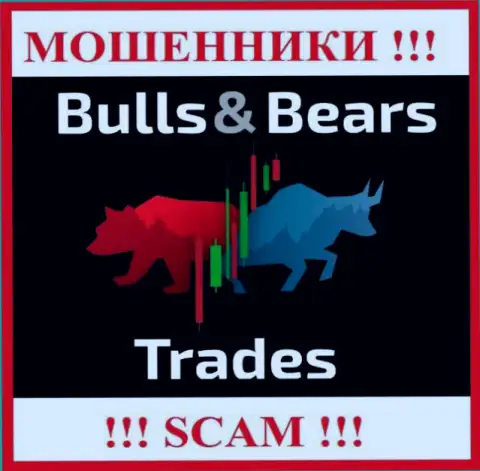 Логотип АФЕРИСТОВ Bulls BearsTrades