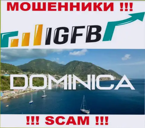 На онлайн-сервисе IGFB One написано, что они базируются в офшоре на территории Доминика