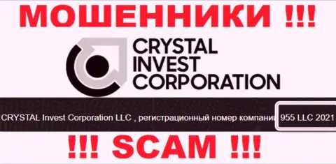 Номер регистрации конторы Crystal Invest Corporation, вероятнее всего, что липовый - 955 LLC 2021
