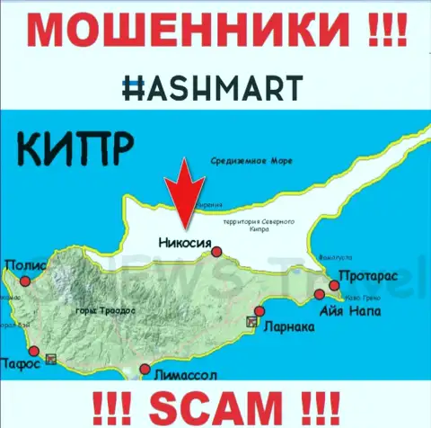 Будьте крайне бдительны интернет-мошенники HashMart зарегистрированы в оффшорной зоне на территории - Nicosia, Cyprus