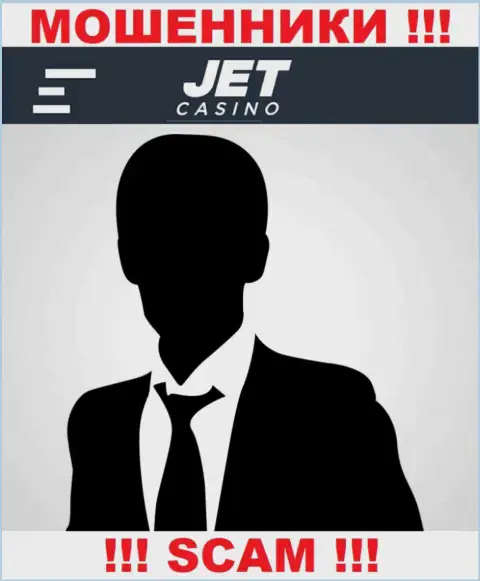Начальство Jet Casino засекречено, на их официальном ресурсе этой информации нет