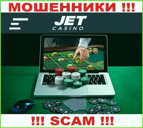 Род деятельности мошенников Jet Casino - Интернет-казино, однако знайте это обман !!!