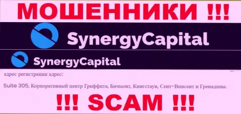 На сайте SynergyCapital Cc предоставлен официальный адрес организации - Сьюит 305, Корпоративный центр Гриффита, Бичмонт, Кингстаун, Сент-Винсент и Гренадины, это оффшор, осторожно !!!