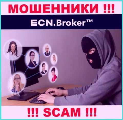 Место номера телефона internet мошенников ECN Broker в блэклисте, запишите его непременно