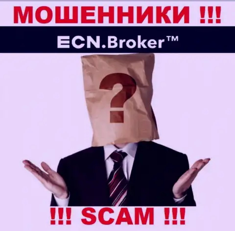 Ни имен, ни фото тех, кто руководит конторой ECN Broker в инете нет