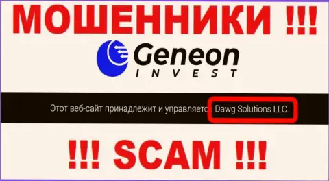 Geneon Invest принадлежит компании - Давг Солюшинс ЛЛК