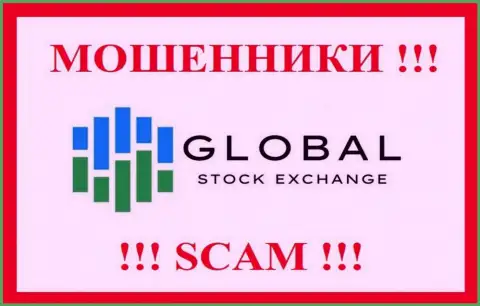 Лого ВОРЮГ GlobalStockExchange