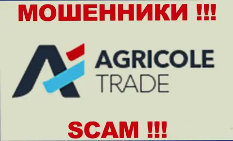 AgricoleTrade - это ВОРЫ !!! SCAM !!!