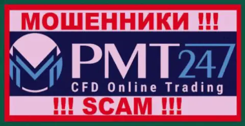 PMT247 Com - это МОШЕННИКИ !!! SCAM !!!