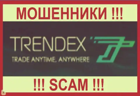 Trendex - это МОШЕННИКИ !!! SCAM !!!