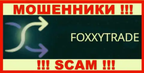 FoxxyTrade - это ЖУЛИКИ !!! SCAM !!!