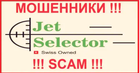 Jet Selector - МОШЕННИКИ ! СКАМ !!!