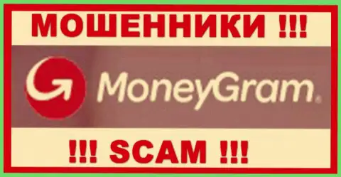 MoneyGram - это МОШЕННИК !!! SCAM !