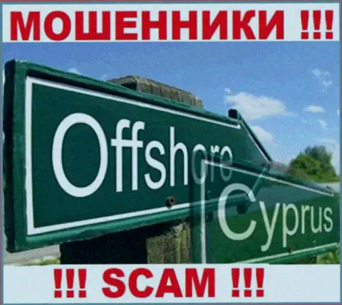 С организацией Capital Com (UK) Limited очень рискованно иметь дела, адрес регистрации на территории Кипр