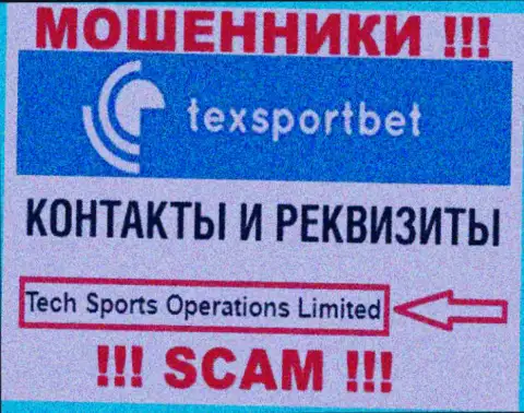 Tech Sports Operations Limited управляющее конторой TexSportBet Com