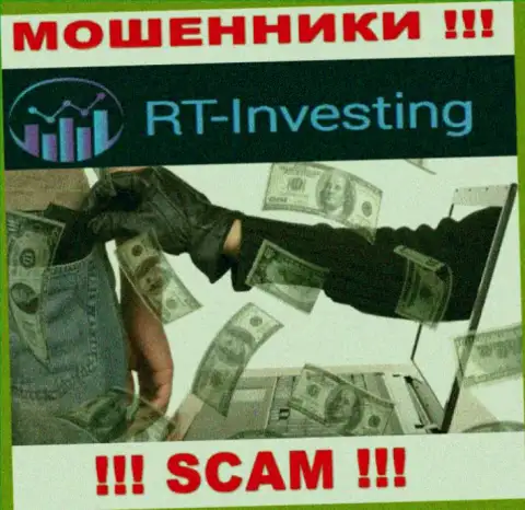 Мошенники RT Investing только пудрят головы игрокам и отжимают их финансовые активы