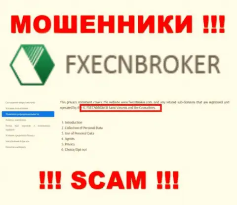 FX ECNBroker - это internet мошенники, а управляет ими юридическое лицо IC FXECNBROKER Saint Vincent and the Grenadines