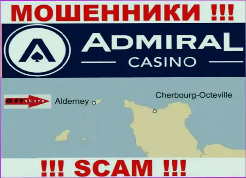 Поскольку Admiral Casino имеют регистрацию на территории Алдерней, похищенные финансовые вложения от них не вернуть