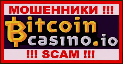 BitcoinCasino - это МАХИНАТОР !!!