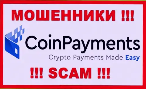 Coin Payments - это SCAM ! ШУЛЕР !!!