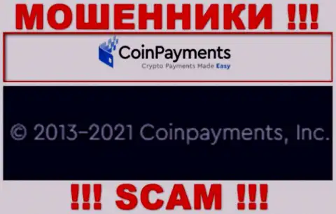 Coinpayments Inc - это компания, которая руководит интернет-мошенниками CoinPayments Net
