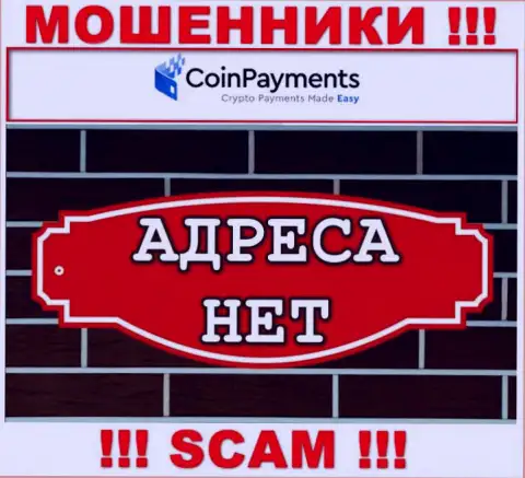 Осторожно, совместно работать с конторой CoinPayments не советуем - нет инфы о юридическом адресе компании