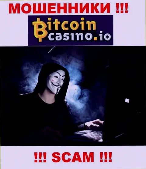 Данных о лицах, руководящих Bitcoin Casino в глобальной internet сети разыскать не получилось