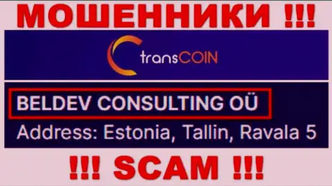 TransCoin - юридическое лицо мошенников компания BELDEV CONSULTING OÜ