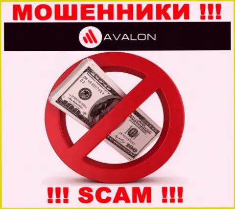 Все слова работников из дилинговой организации Avalon Sec лишь пустые слова - это АФЕРИСТЫ !