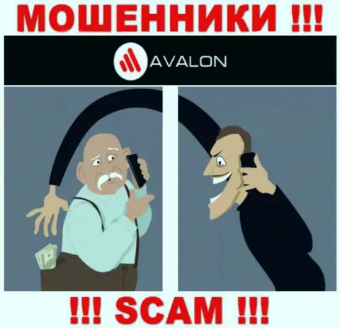 AvalonSec Com - это МОШЕННИКИ, не надо верить им, если будут предлагать пополнить депозит