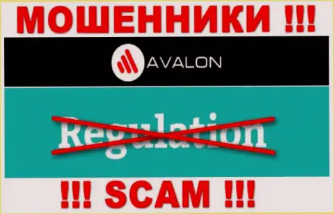 AvalonSec действуют нелегально - у указанных мошенников нет регулятора и лицензии, будьте очень осторожны !!!