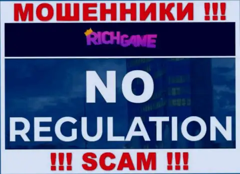 У организации Rich Game, на сайте, не представлены ни регулятор их деятельности, ни лицензия