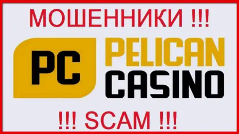 Лого ВОРЮГИ PelicanCasino
