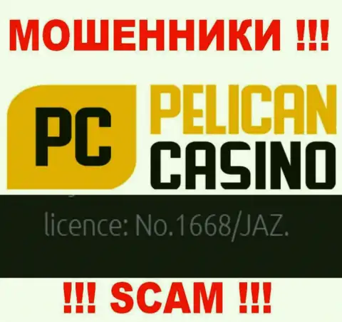 Хотя ПеликанКазино и показали свою лицензию на веб-сервисе, они в любом случае МОШЕННИКИ !!!