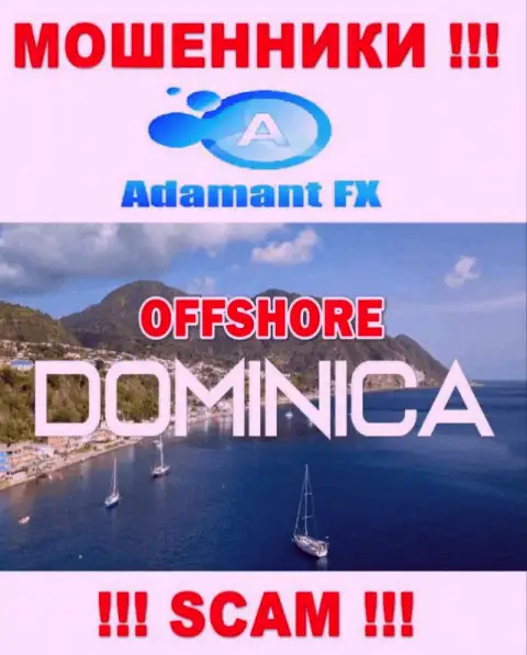 АдамантФХ свободно дурачат, т.к. расположены на территории - Доминика