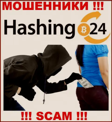Если загремели в грязные лапы Hashing24 Com, то тогда как можно быстрее бегите - лишат денег