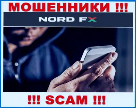 NordFX опасные internet-разводилы, не отвечайте на вызов - разведут на финансовые средства