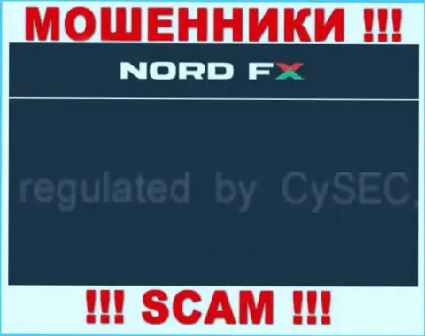 Норд ЭфИкс и их регулирующий орган: https://video-forex.com/CySEC_SiSEK_otzyvy__MOShENNIKI__.html - это МОШЕННИКИ !!!