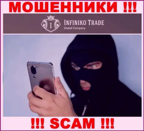 Не нужно верить ни единому слову представителей InfinikoTrade Com, они интернет-мошенники