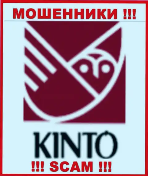 Логотип ВОРА Кинто