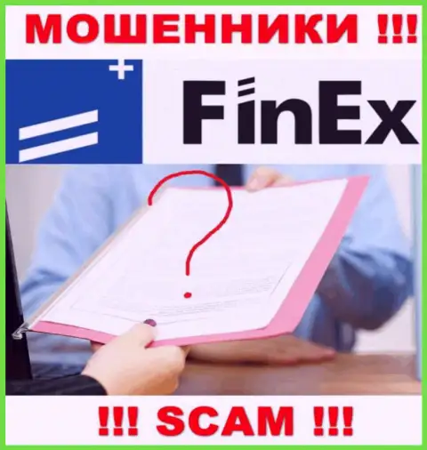 Компания FinExETF - это РАЗВОДИЛЫ !!! На их web-сервисе нет информации о лицензии на осуществление деятельности